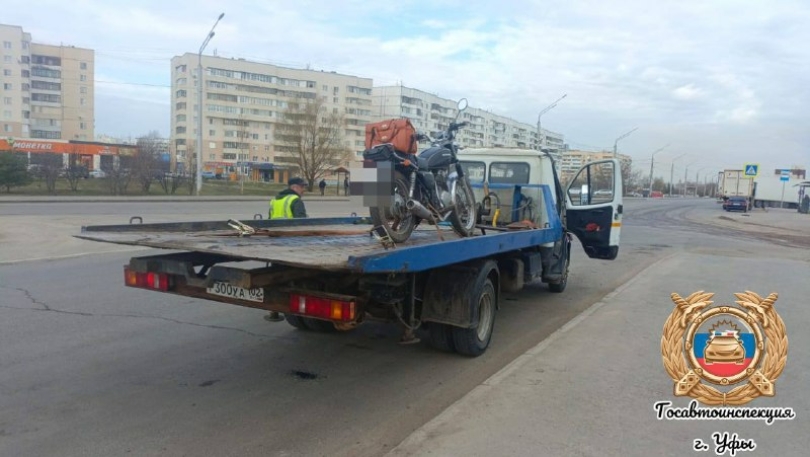 В Уфе мужчина лишился мотоцикла за вождение без прав В Уфе мужчина лишился мотоцикла за вождение без прав