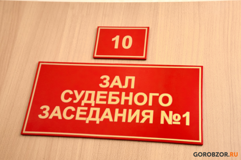 В Уфе перед судом предстанет мужчина, ограбивший прохожую В Уфе перед судом предстанет мужчина, ограбивший прохожую