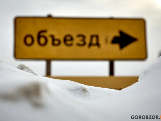 В Уфе перекроют движение на двух улицах