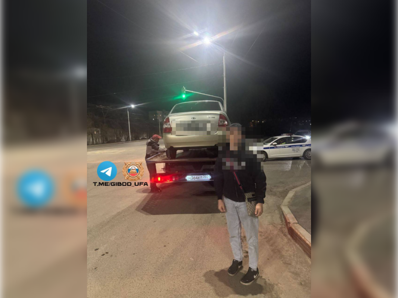В Уфе школьник купил машину и ездил на ней без прав В Уфе школьник купил машину и ездил на ней без прав