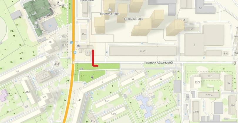 В Уфе закрыли участок дороги по улице Клавдии Абрамовой В Уфе закрыли участок дороги по улице Клавдии Абрамовой