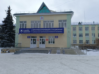 В ЦРБ Башкирии начали делать лапароскопические операции