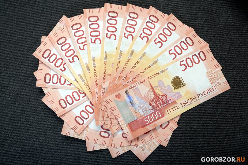 За последние сутки жители Башкирии потеряли более 20 млн рублей За последние сутки жители Башкирии потеряли более 20 млн рублей