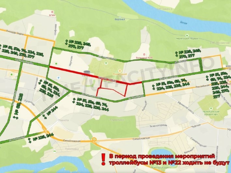 Уфимцев предупредили о перекрытиях дорог в связи с репетицией прохождения к 9 мая Уфимцев предупредили о перекрытиях дорог в связи с репетицией прохождения к 9 мая