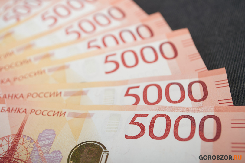 В Уфе пенсионерка перевела мошенникам более 1,7 млн рублей В Уфе пенсионерка перевела мошенникам более 1,7 млн рублей