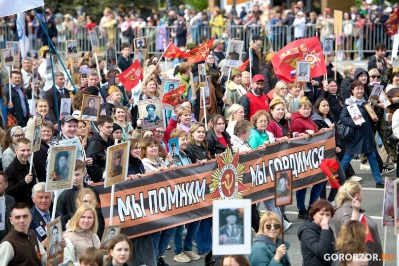 Более 510 тысяч человек приняли участие в шествии «Бессмертного полка» в Башкирии Более 510 тысяч человек приняли участие в шествии «Бессмертного полка» в Башкирии
