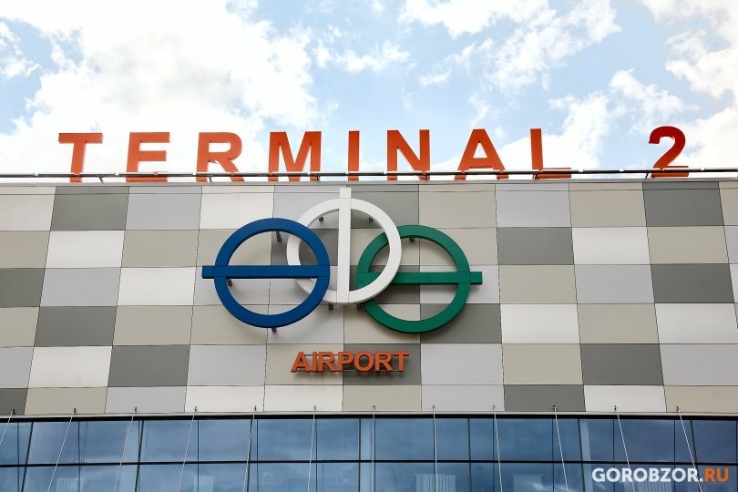 Из Уфы увеличится количество авиарейсов в Стамбул Из Уфы увеличится количество авиарейсов в Стамбул