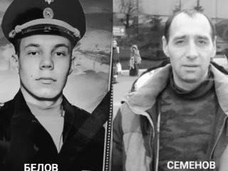 «С честью выполнили свой воинский долг»: в Башкирии простились в двумя участниками СВО