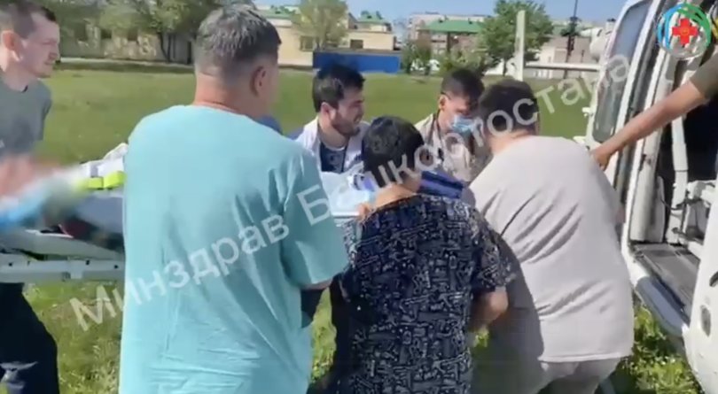Стало известно о состоянии пострадавших после хлопка на заводе в Башкирии Стало известно о состоянии пострадавших после хлопка на заводе в Башкирии