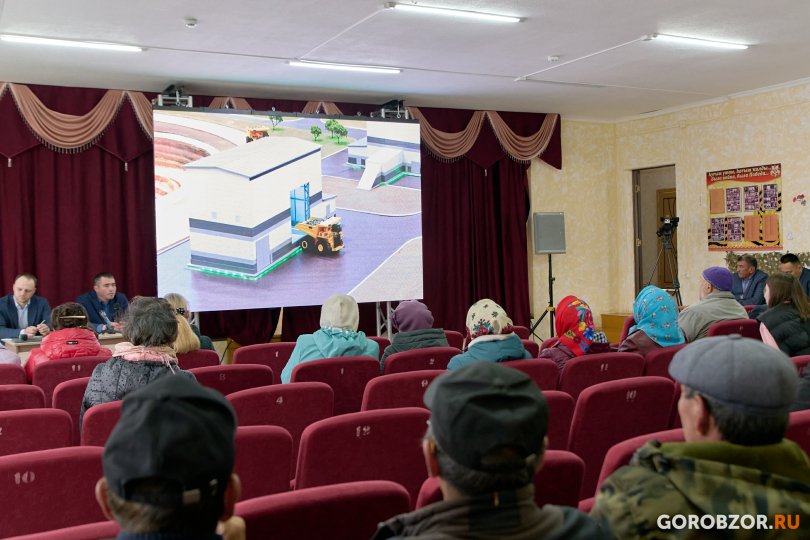 В Башкирии планируется геологоразведка меди в Абзелиловском районе В Башкирии планируется геологоразведка меди в Абзелиловском районе