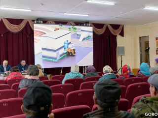 В Башкирии планируется геологоразведка меди в Абзелиловском районе