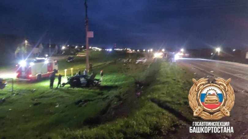 В Башкирии произошла авария со смертельным исходом В Башкирии произошла авария со смертельным исходом