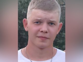 В Башкирии пропал молодой парень в камуфляжной куртке