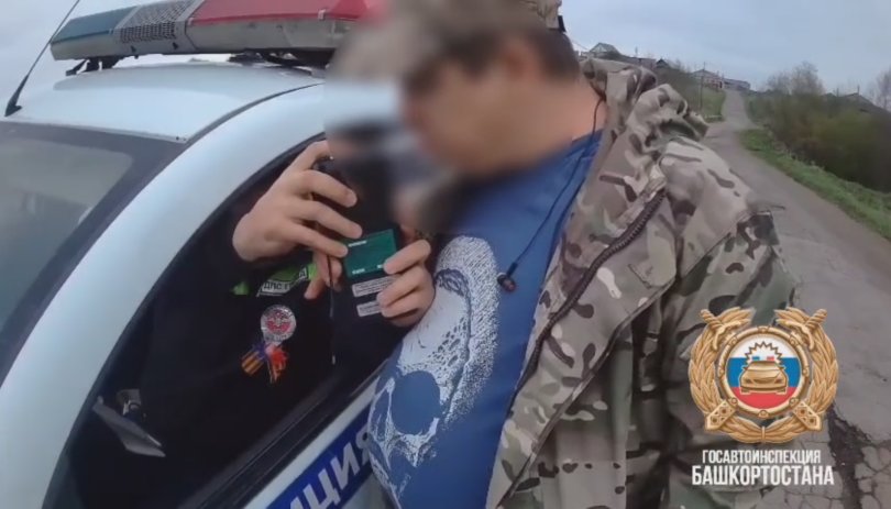 В Башкирии сотрудники ДПС задержали пьяного мотоциклиста без прав В Башкирии сотрудники ДПС задержали пьяного мотоциклиста без прав