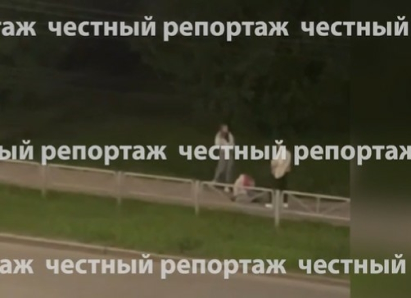 В Башкирии женщины избили девушку из-за розовых волос В Башкирии женщины избили девушку из-за розовых волос