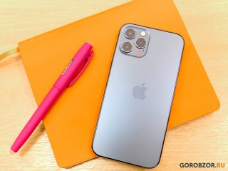 В дачных массивах и селах Башкирии расширено покрытие 4G-сетей
