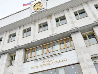 В Конституцию Башкирии внесут изменения