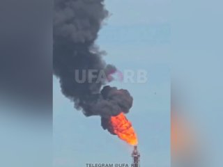 В МЧС объяснили причину появления столба дыма в уфимской Черниковке