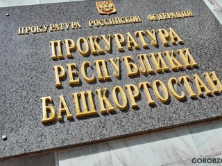 В Уфе двое подростков угнали машину