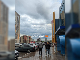 В Уфе из ТЦ «Ультра» эвакуировали людей