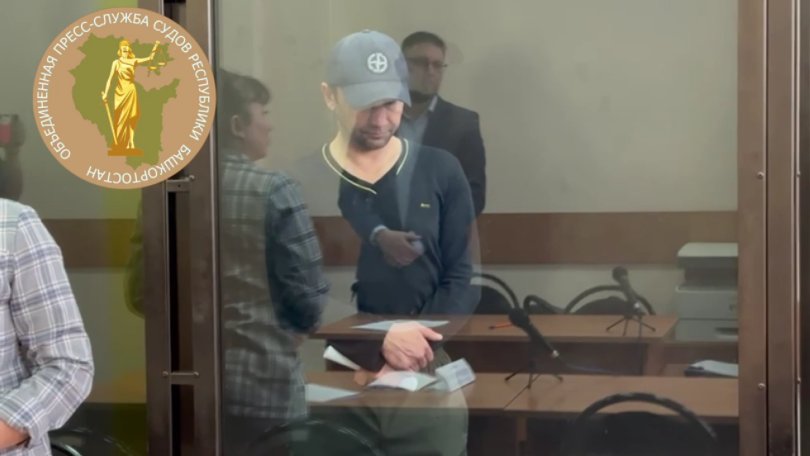 В Уфе мужчину заключили под стражу за жестокое убийство В Уфе мужчину заключили под стражу за жестокое убийство