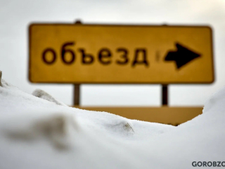 В Уфе перекроют движение по улице Мустая Карима