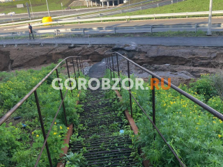В Уфе после ливня размыло улицу Рыленко