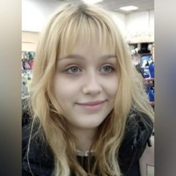В Уфе пропала 16-летняя Ксения Литвинюк В Уфе пропала 16-летняя Ксения Литвинюк