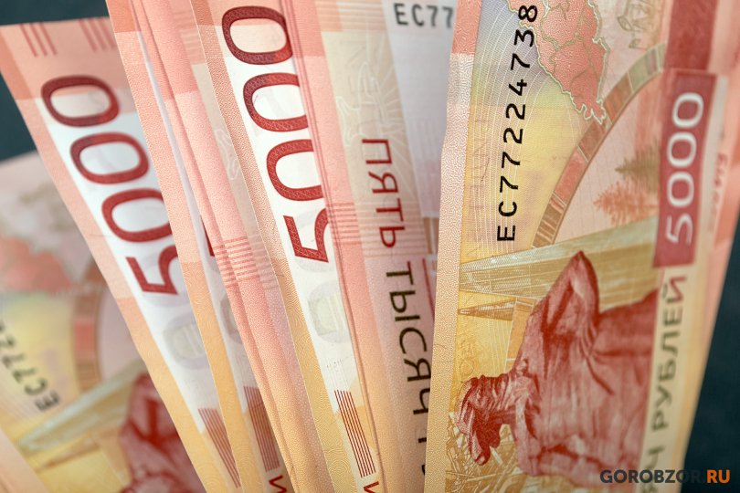 В Уфе турагент похитила более 3 млн рублей под предлогом продажи путевок на море В Уфе турагент похитила более 3 млн рублей под предлогом продажи путевок на море