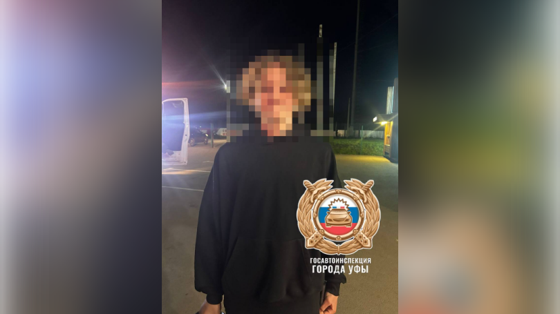 В Уфе в ходе операции «Мотоцикл» задержан несовершеннолетний без прав В Уфе в ходе операции «Мотоцикл» задержан несовершеннолетний без прав