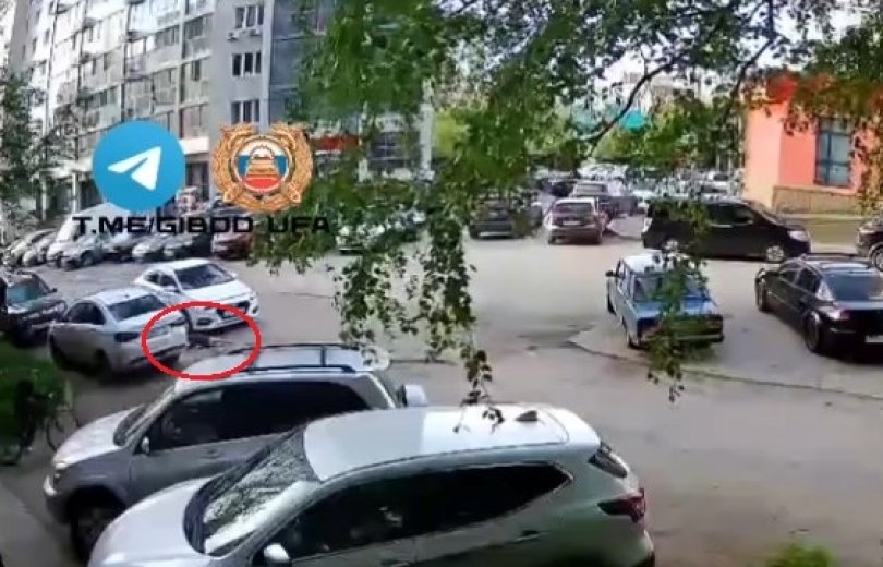 В Уфе водитель иномарки переехал ребенка В Уфе водитель иномарки переехал ребенка