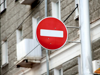 В Уфе закроют две парковки и ограничат движение на улице Новомостовой