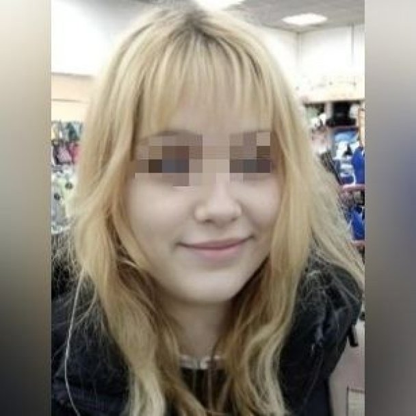 В Уфе завершились поиски 16-летней девушки В Уфе завершились поиски 16-летней девушки