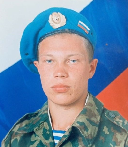 «Вечная память»: в Башкирии простились с погибшим в СВО Дмитрием Чирковым «Вечная память»: в Башкирии простились с погибшим в СВО Дмитрием Чирковым