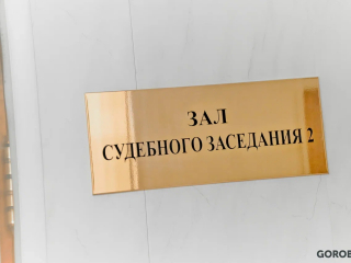 Жительница Башкирии из ревности сожгла машину, пытаясь отомстить бывшему мужу