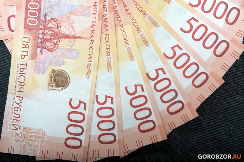 Жители Башкирии за сутки отдали мошенникам около 20 млн рублей Жители Башкирии за сутки отдали мошенникам около 20 млн рублей