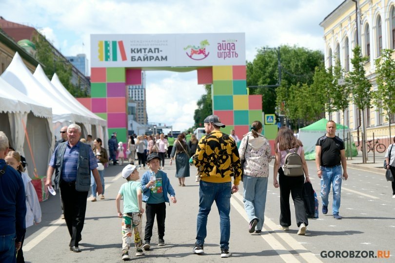 267 тысяч человек посетили фестиваль «Айда/Әйҙә играть» в Уфе 267 тысяч человек посетили фестиваль «Айда/Әйҙә играть» в Уфе