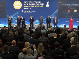 Башкирия сохранила третье место в рейтинге состояния инвестиционного климата