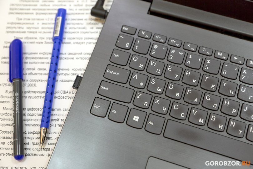 Более 3 тысяч студентов Башкирии получили IT-квалификацию на «Цифровых кафедрах» Более 3 тысяч студентов Башкирии получили IT-квалификацию на «Цифровых кафедрах»