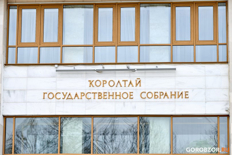 Госдума в первом чтении приняла законопроект о штрафах за курение в школах, внесенный парламентом Башкирии Госдума в первом чтении приняла законопроект о штрафах за курение в школах, внесенный парламентом Башкирии