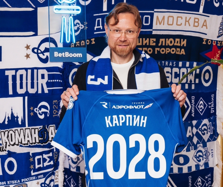 Карпин объяснил свое решение возглавить «Динамо» Карпин объяснил свое решение возглавить «Динамо»