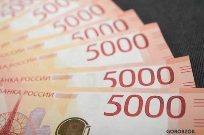 Ключевая ставка Банка России пошла на снижение Ключевая ставка Банка России пошла на снижение