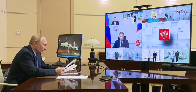 Путин дал старт работе нового корпуса кардиоцентра в Уфе Путин дал старт работе нового корпуса кардиоцентра в Уфе