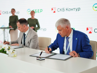 Сбер и Контур планируют совместно развивать цифровые сервисы
