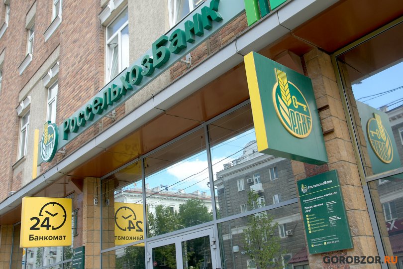 Страусы, юрты и Буздякский соус: слушатели «Школы фермера» отправились на практику Страусы, юрты и Буздякский соус: слушатели «Школы фермера» отправились на практику