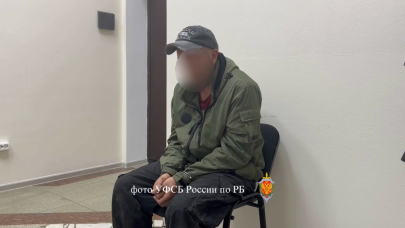 Уфимца осудят за публичное оправдание терроризма Уфимца осудят за публичное оправдание терроризма