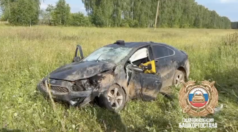 В Башкирии 34-летний водитель погиб из-за препятствия на месте дорожных работ В Башкирии 34-летний водитель погиб из-за препятствия на месте дорожных работ
