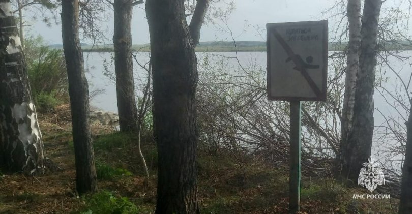 В Башкирии из воды вытащили тела мужчины и женщины В Башкирии из воды вытащили тела мужчины и женщины