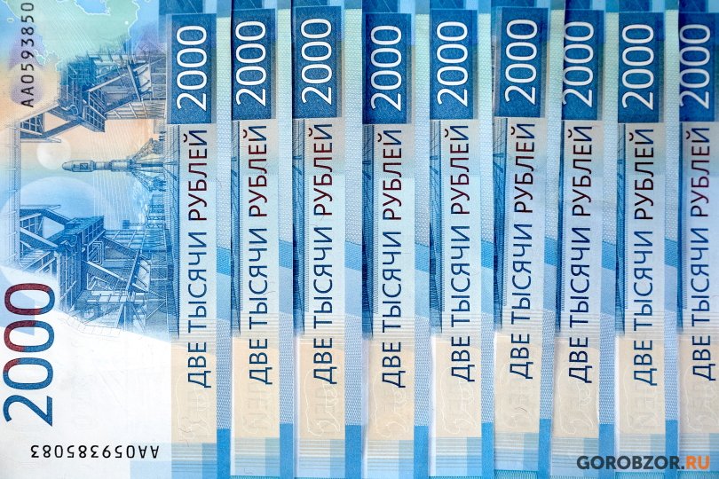 В Башкирии пенсионер потерял 4 миллиона рублей В Башкирии пенсионер потерял 4 миллиона рублей