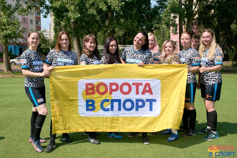 В Башкирии прошли товарищеские матчи футбольных мам В Башкирии прошли товарищеские матчи футбольных мам